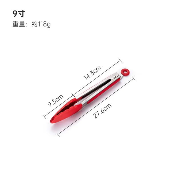 9 inch