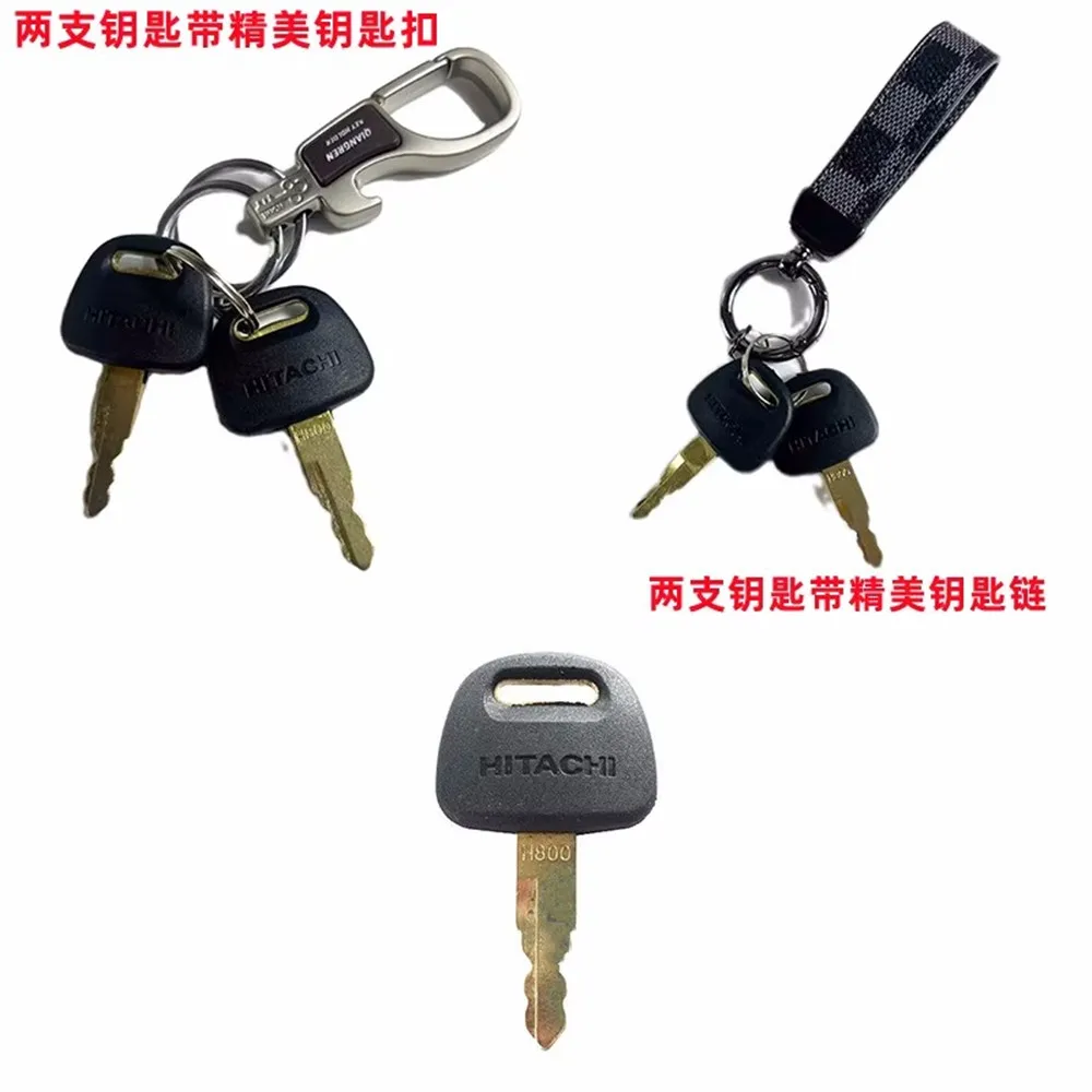 Excavator parts 4453488 Hitachi cab door ignition key For ZX70 ZX200 ZX330 ZX450