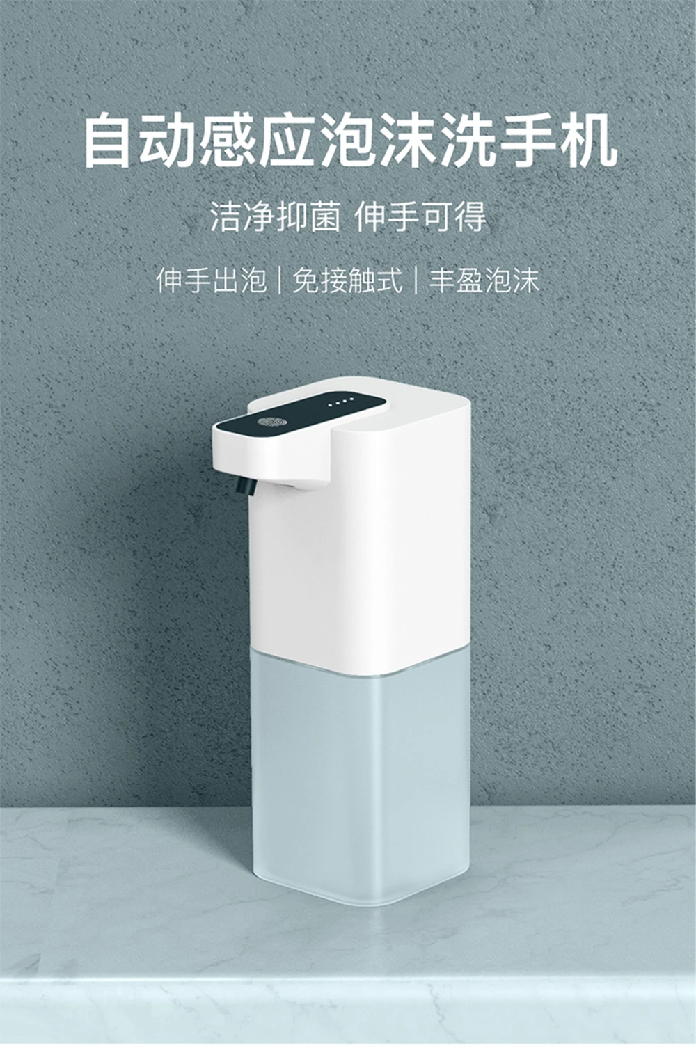 Distributeur Automatique De Savon, Douche Rechargeable USB 430ml Volume De Liquide Reglable A 4 Niveaux Support Mural De Salle De Bain 82504871