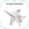 Model Aircraft Fixed Wing F18 Super 70mm Culvert Epo Jet Adult Assembled Remote-controlled Combat Aircraft Gifts 1