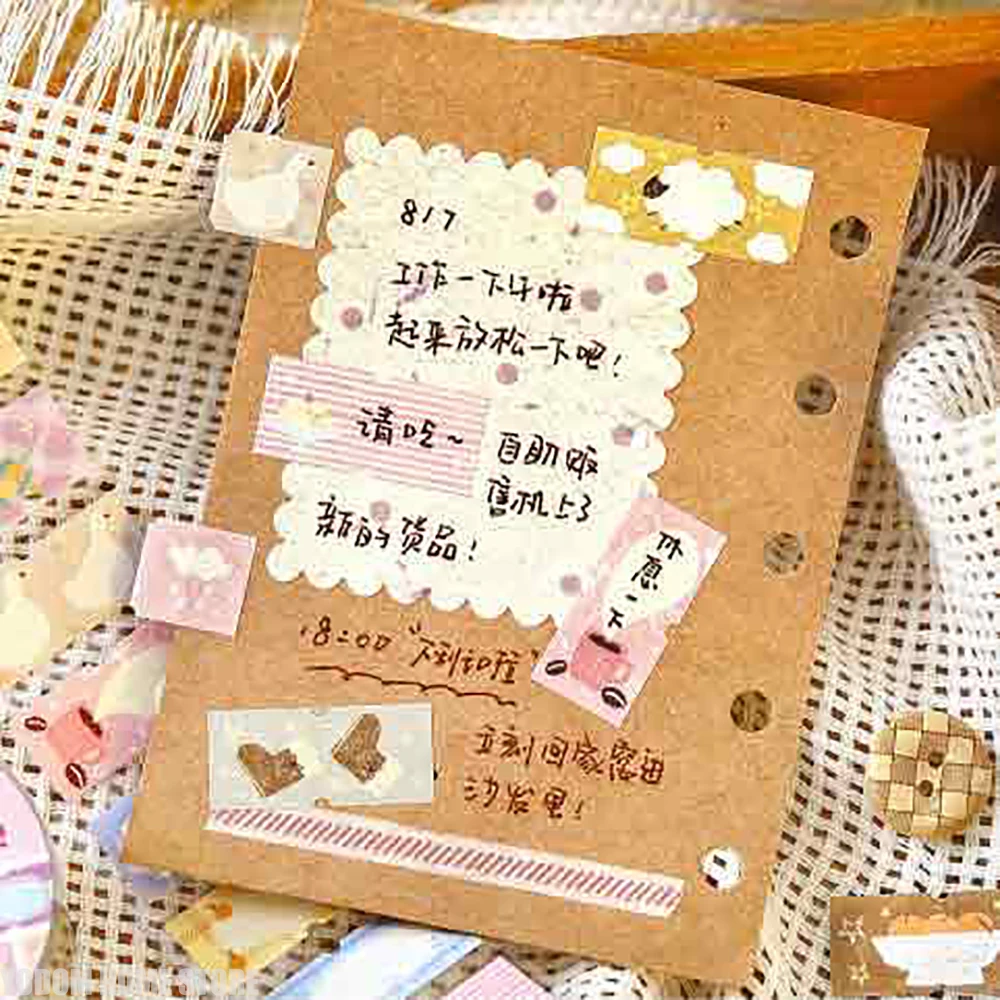 스위트 드림 하우스 테마의 쓰기 가능한 테이프, 귀여운 장식 라벨 (정크 저널, DIY 종이 및 스크랩북 공예 재료용)