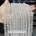 3A Rock Quartz