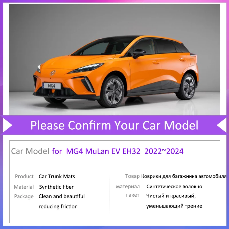 Für MG 4 MG4 EH32 Mulan 2022 2023 Styling Zubehör Auto Fußmatten Auto  Anti-schmutzig Doppel Schicht Fuß matten Teppich Abdeckung Pads - AliExpress