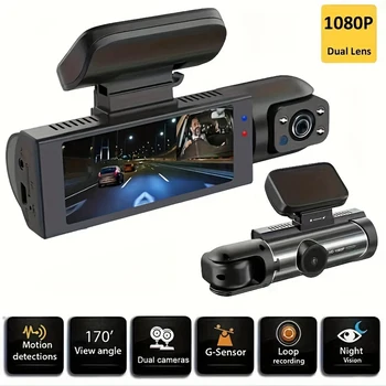 Dual Lens Dash Cam 1