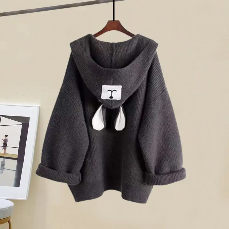 Fashion Autumn/Winter Set Women's 2023 New Korean Hooded Knitted Cardigan Sweater Coat with Jeans Two Piece Set