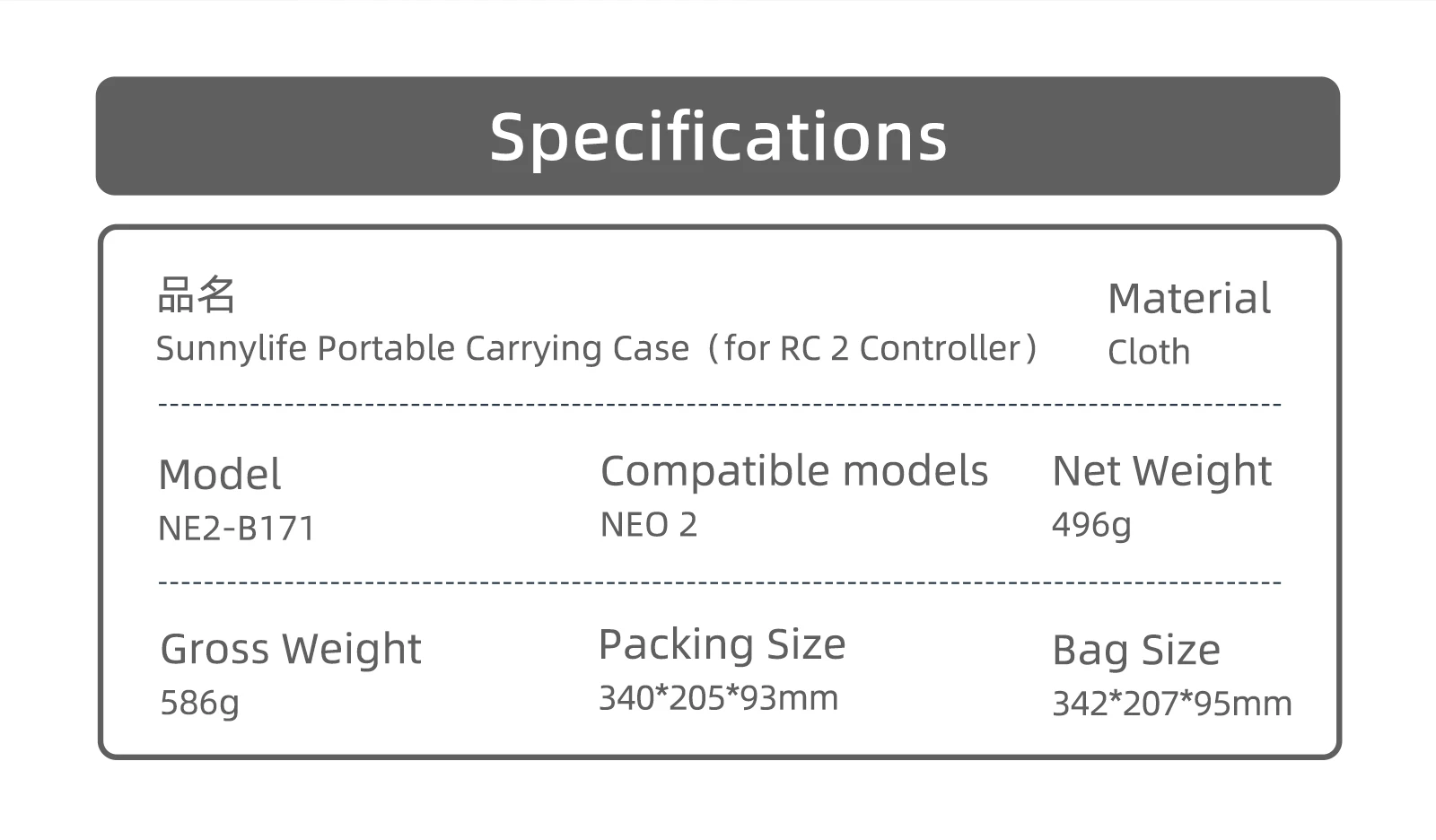 Sunnylife Aufbewahrungstasche für DJI NEO 2/RC 2 Fernbedienungsversion Handgehaltenes Flugkamera-Set Tasche Drohnen-Aufbewahrungszubehör – Detail 2