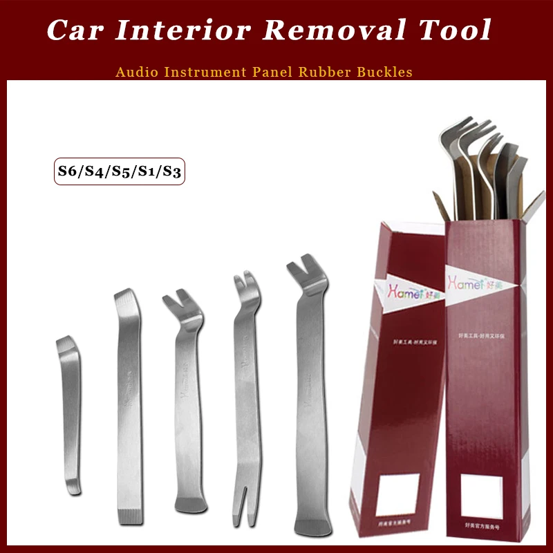 Stainless Steel Auto Radio Door Clip Panel Trim Dash Removal Pry Bar Tool Interior Disassembly Hand Repair Crowbar Tools