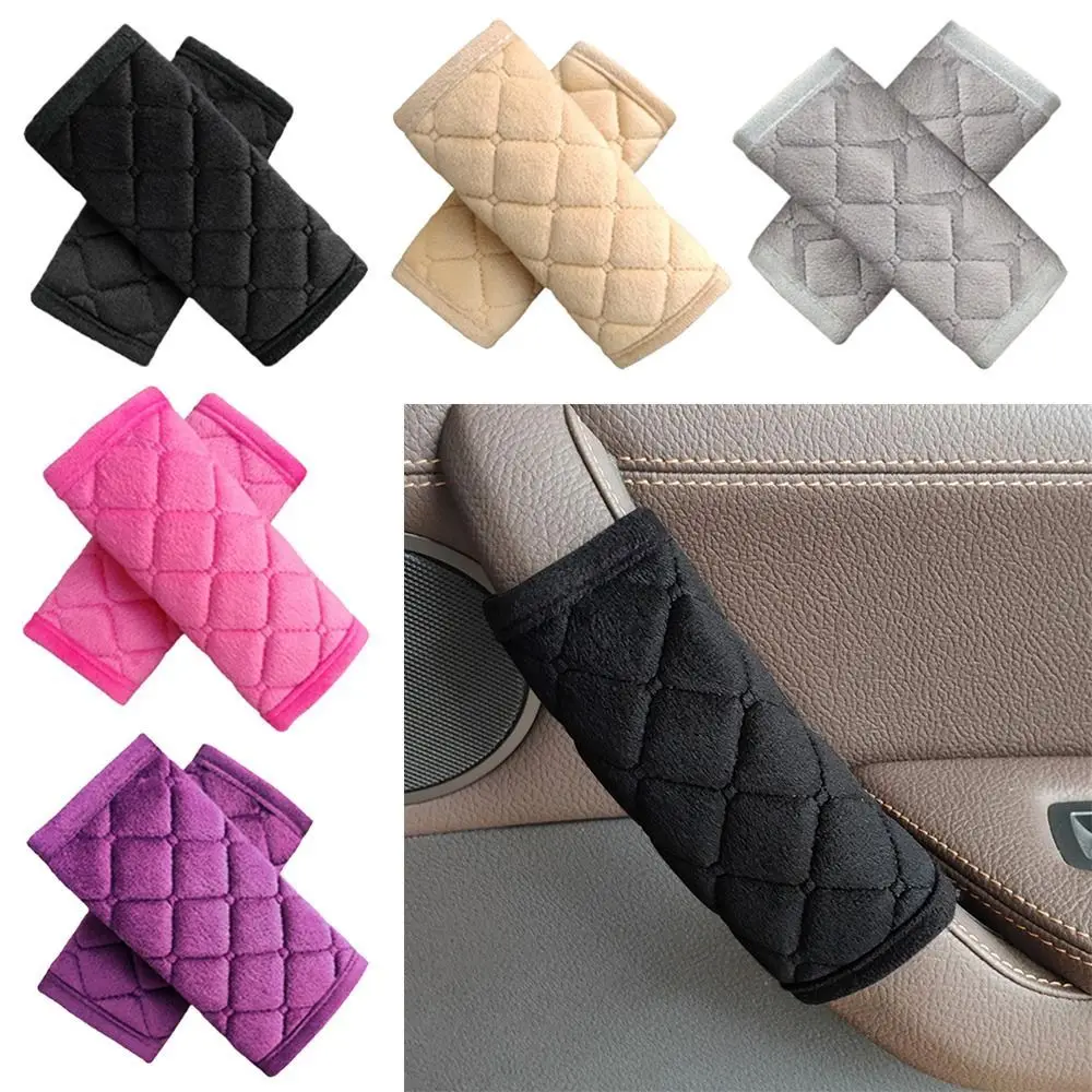 Car Interior Door Handle Cover Soft Plush Armrest Handle Protector