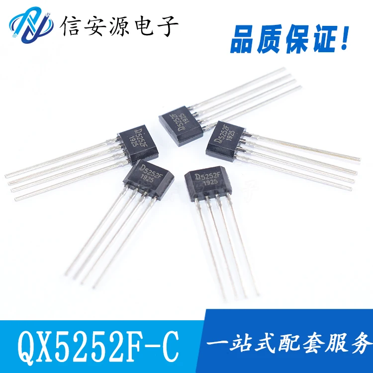 

20pcs 100% orginal new QX5252F 5252F TO-94 LED solar lawn light driver IC chip