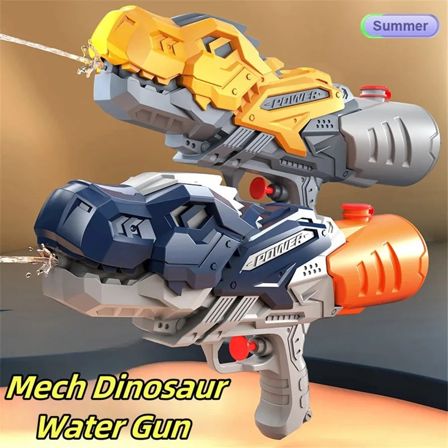 Children's Water Gun Toy Double Nozzle Water Gun Dinosaurs Shark Toy Battle Family Party Game Pool Beach Toys water guns