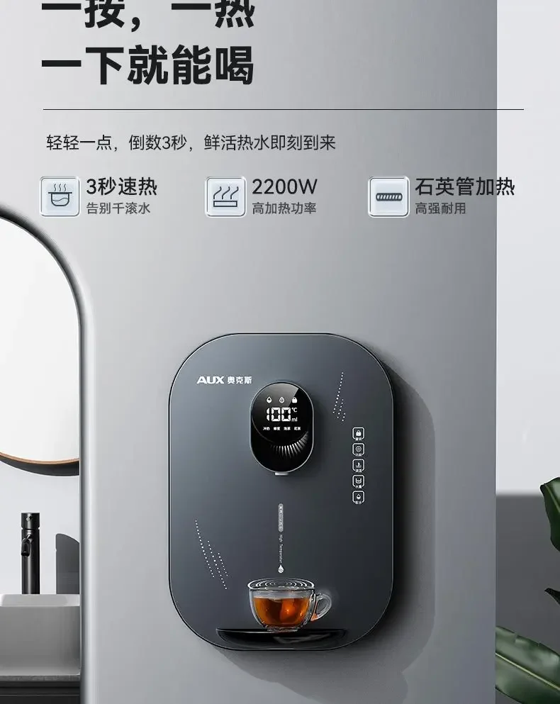 Description Picture 4 of itemWater Treatment Appliances S08 hot piping machine Household Appliances water bottle pump dispenser water bottle Home Appliances