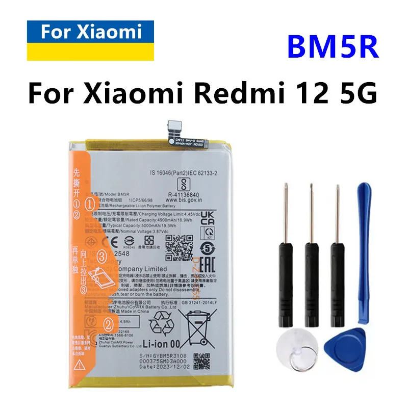 39260 - BATTERIA BM5R PER XIAOMI REDMI 12 DEJI - DEJI - Foto 7