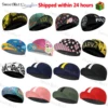 SweetMatt  Classic Retro Cycling Cap  Simple Colorful A Variety Of Styles To Choose From Unisex Size Quick Drying Bicycle Hat 1