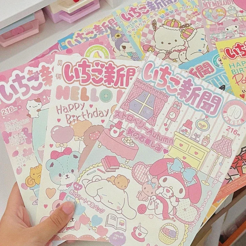 Japanese Sanrio Family &zwnj;My Melody Monthly Poster Cute Cartoon Anime Wall Decoration Wall Sticker Student Dormitory Kawaii 10pcs anime stickers anime poster poster prints
