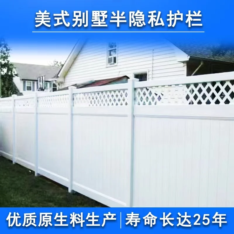 6Ft Outdoor Garden White Cheap PVC Vinyl Lattice Privacy Fence Panel For Sale 6