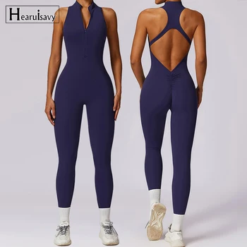 “Ellie” Seamless Zip Up Bodycon Activewear Jumpsuit