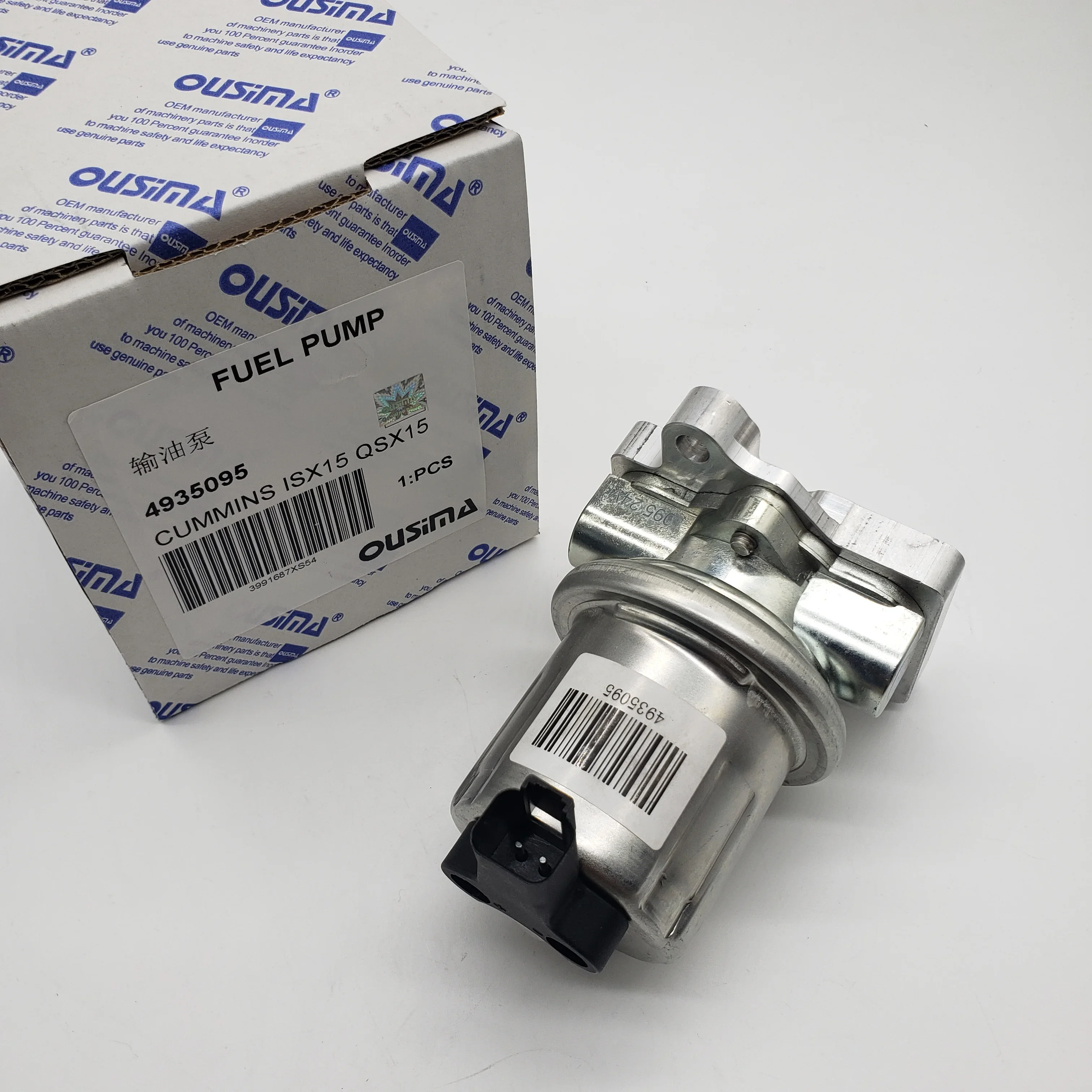 OUSIMA Excavator 4935095 Diesel Engine Pump for Cummins ISX15 QSX15