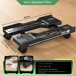 Adjustable Ventilated Mobile CPU Stand with Caster Wheels - Universal Fit Under - Desk Holder (ZJ - 08HEI - 2)