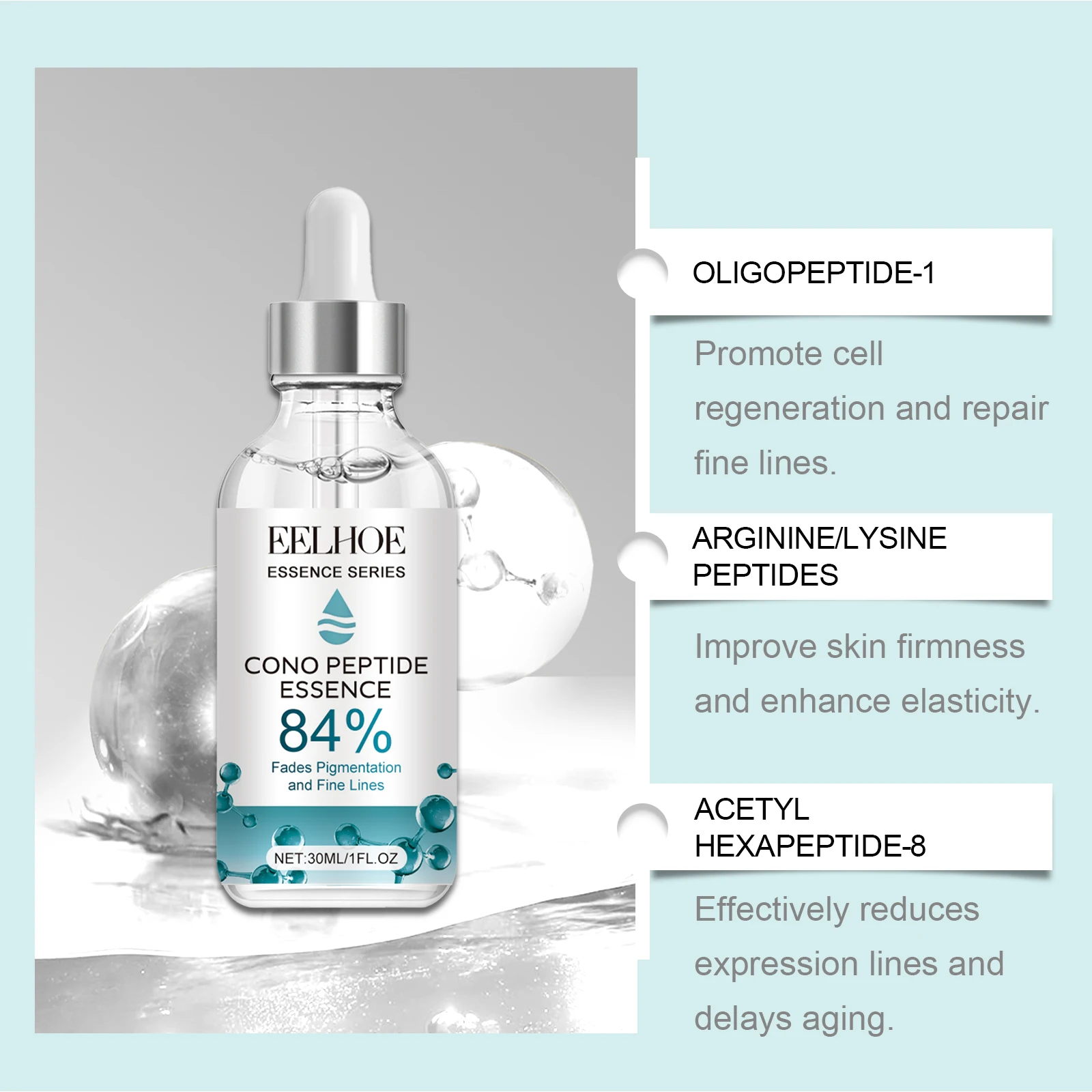 84% Cono Peptide Essence Fade Fine Lines Lighten Pigmentation Lift Firming Skin Moisturizing Hyaluronic Acid Facial Serum