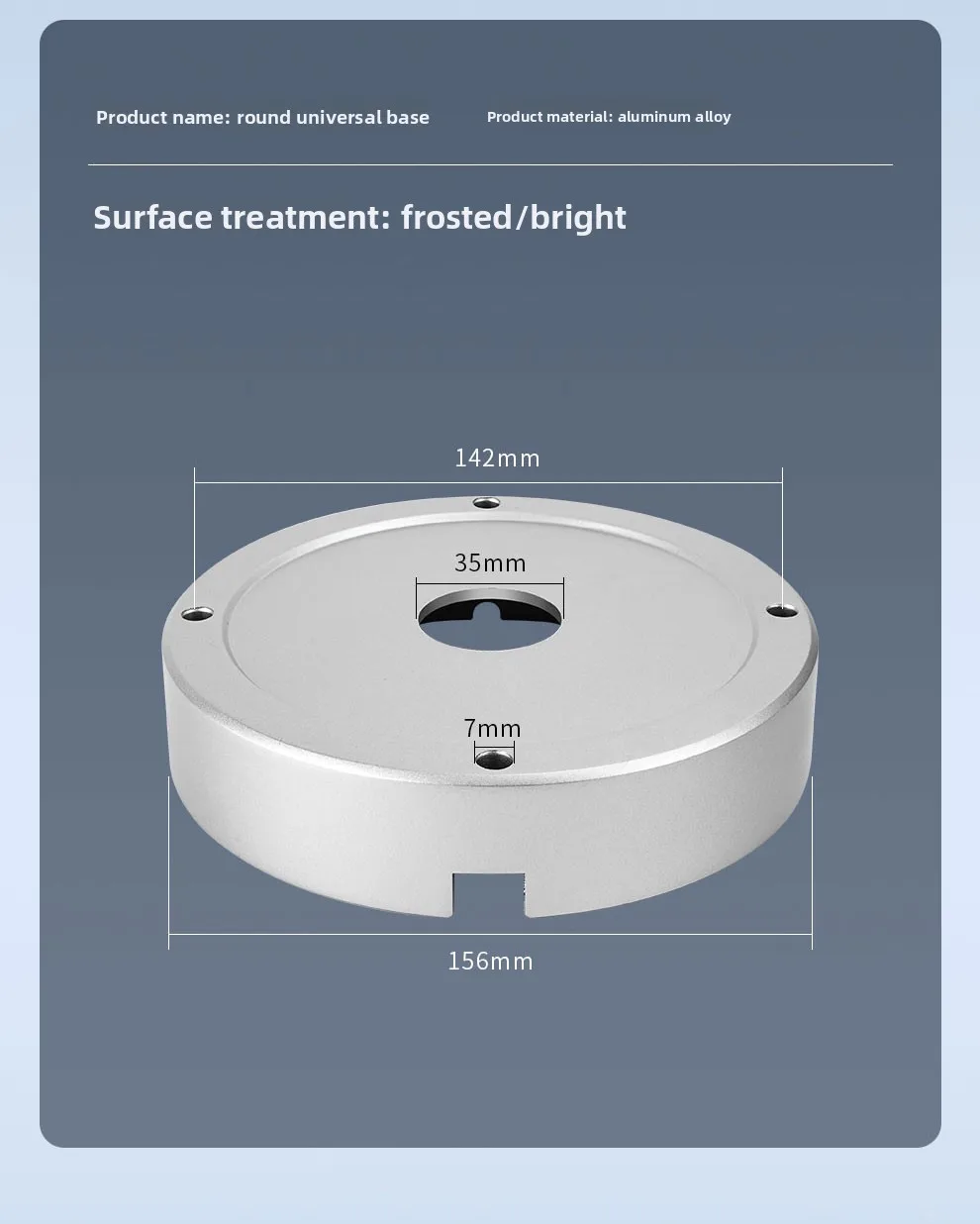facial recognition universal bracket access control bracket wall-mounted column