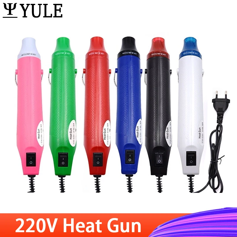 300W Heat Gun Electric Gun Hot Gun Air Temperature Gun Soldering Supporting Seat Shrink Plastic Air Gun DIY Repair Power Tools heat set brass insert nut soldering iron tip for 3d printer part plastic solderi