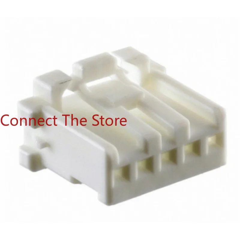 

10PCS Connector PNIRP-05V-S Rubber Shell 5P 2.0MM Spacing Original Stock