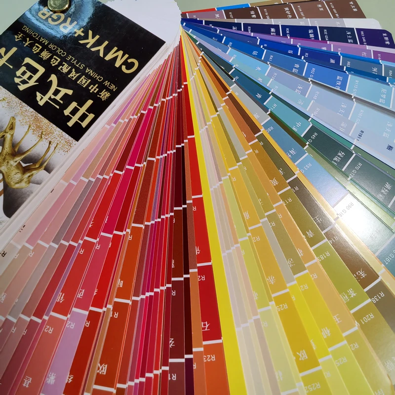 2025 중국 전통 컬러 카드 국제 표준 범용 인쇄 CMYK 컬러 매칭이 Morandi 컬러 카드로 전송되었습니다.