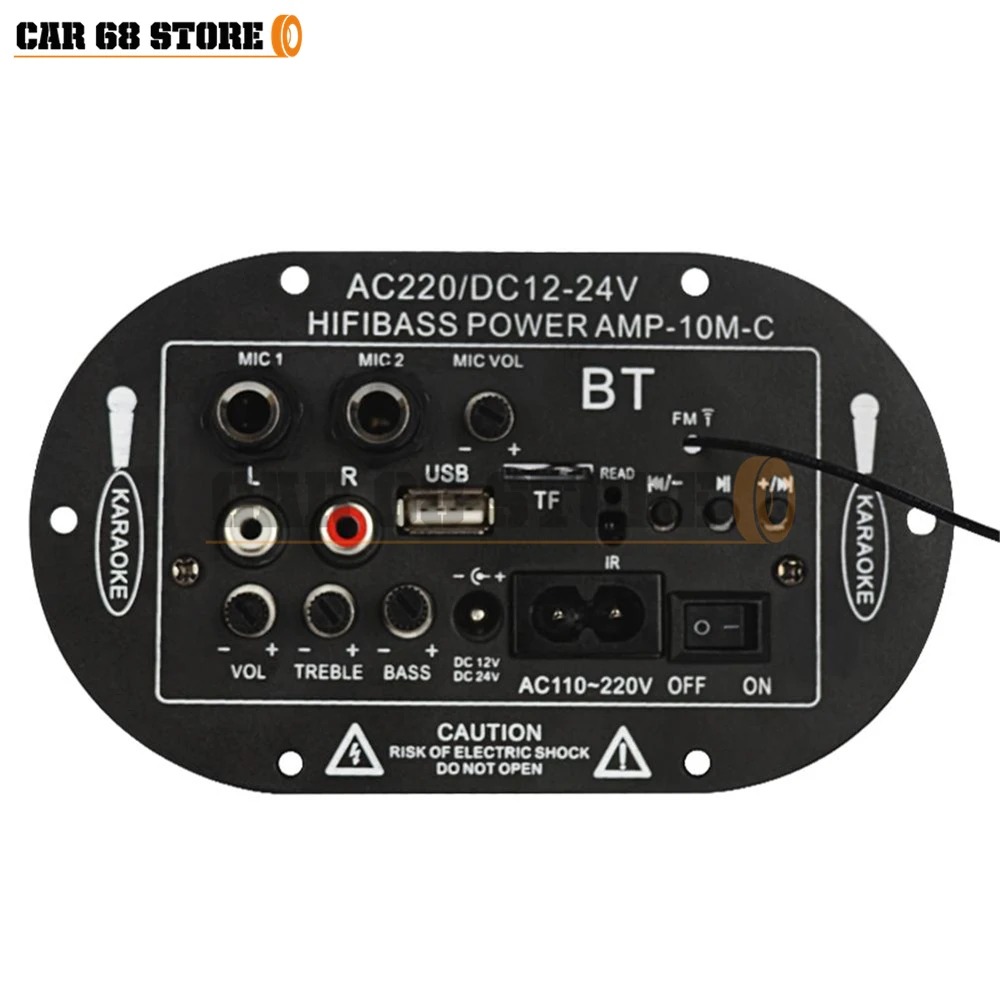 Car Digital Amplifier Monophone Amplifier Board 8 Inch 10 Inch 12V 24V 220V Three-use SF-2MIC With Bluetooth Radio Card Audio