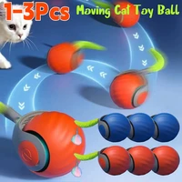 Speedy Tail 2.0 Cat Toys Smart Interactive Cat Toy Ball Adjustment Automatic Moving Cat Toy Ball Cat Training Imitate Mouse 6