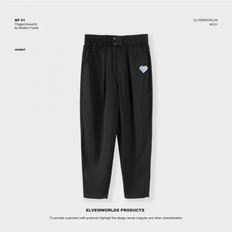 남성용 한국 여름 골프 바지, 신축성 있는 주름 방지 바지, 얇은 스포츠 슬림 핏 스포츠 바지, Monday Flow