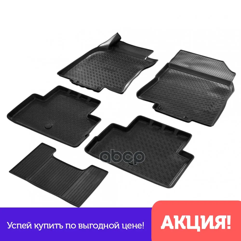 Коврики Салона Rival Для Nissan Qashqai Ii Российская Сборка 2015-2019 2019- арт. 14105004 | Автомобили