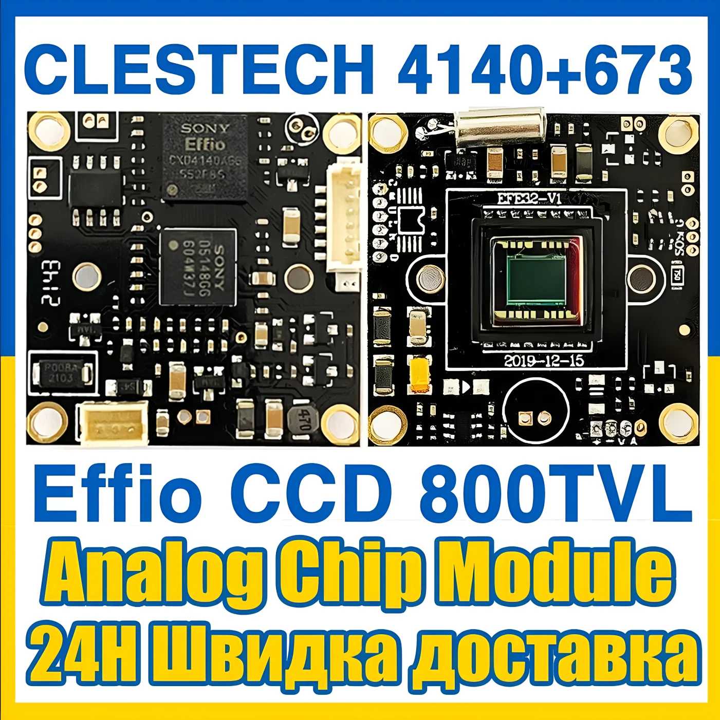 

Real SONY Effio 4140+673 800TVL HD CCTV CAMERA Circuit Board CCD Chip Module Complete 2.8mm Wide angle 2.8-12mm Focus 25mm DIY