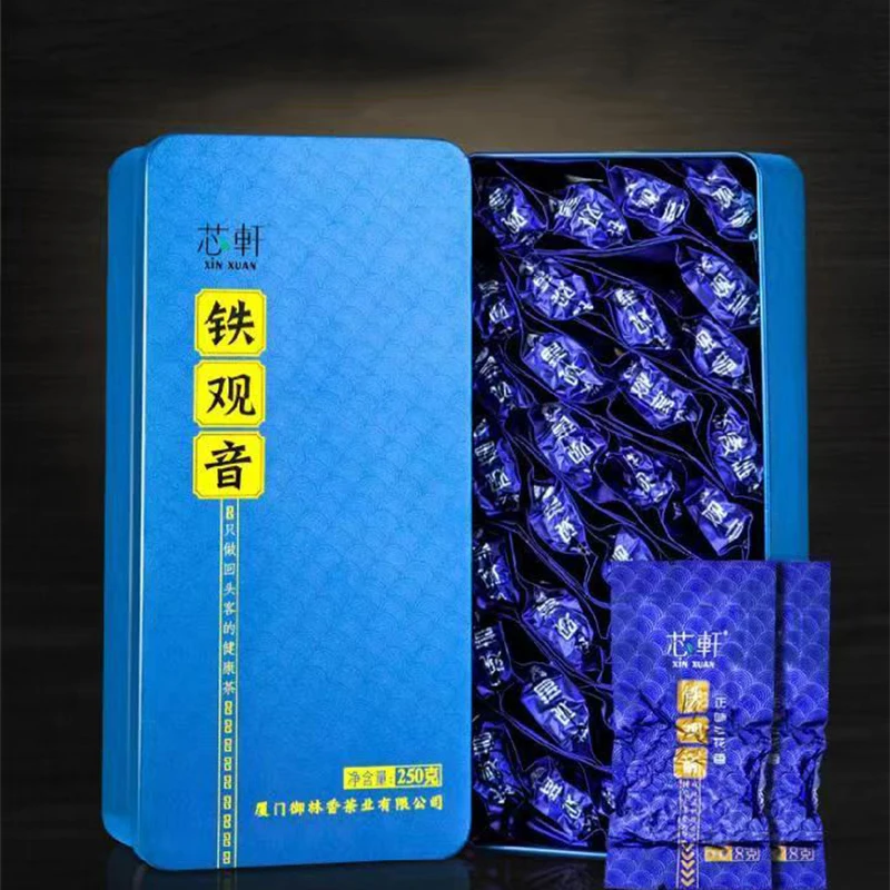 

Xinhui Chenpi Tea Packaging Box, Packaging Bag, China, 50g, 150g, 250g, 2024