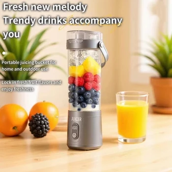 Portable Electric Juicer Small Household Rechargeable With Digital Display Vegetables Fruit Blender Juice Cup For Juicing 1