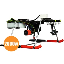 

NOVA-2000 Generator Hydrogen Electricity Generator for UAV Drone