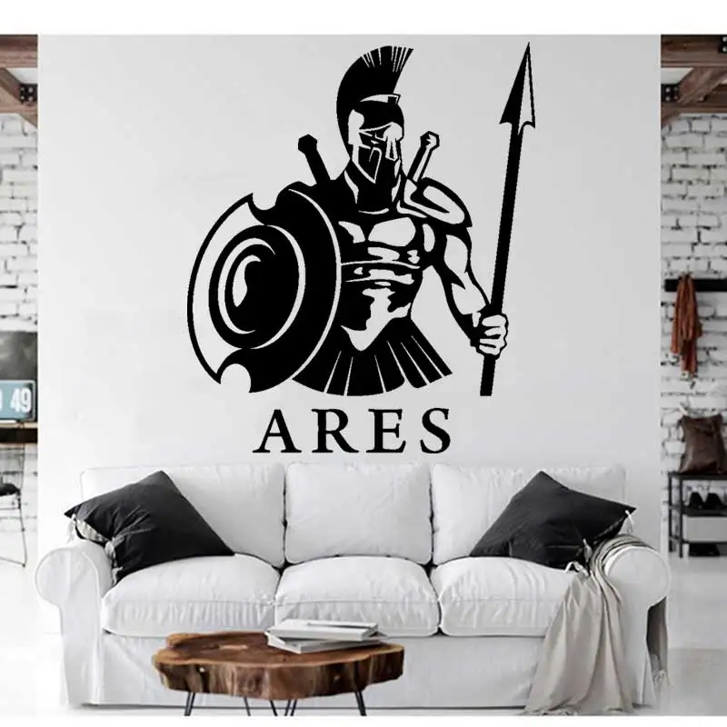 Ares Vinyl Wall Decal God of War Ancient Greece Greek Mythology Stickers  Mural 2191dg 