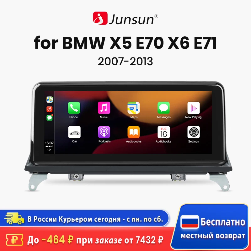 

Junsun Wireless CarPlay Andorid Auto Car Radio For BMW X5 E70 F15 X6 E71 F16 2007-2013 Multimedia GPS 2din Autoradio