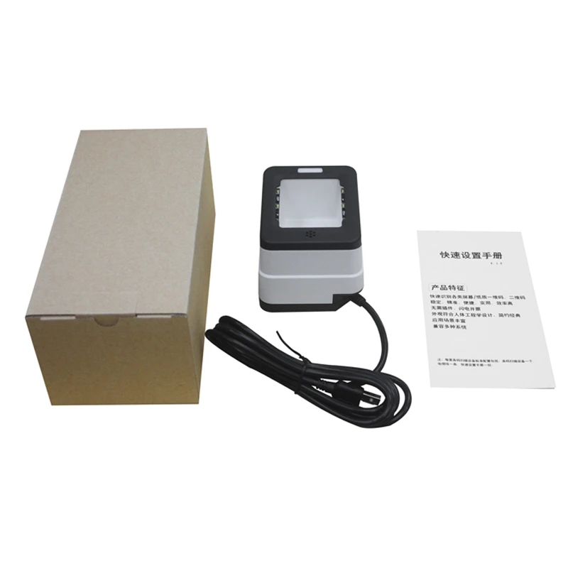 ABDW-XT2001B USB / RS232 바코드 리더 휴대용 모바일 결제 박스 1D / 2D 코드 다기능 QR 리더 바코드 스캐너