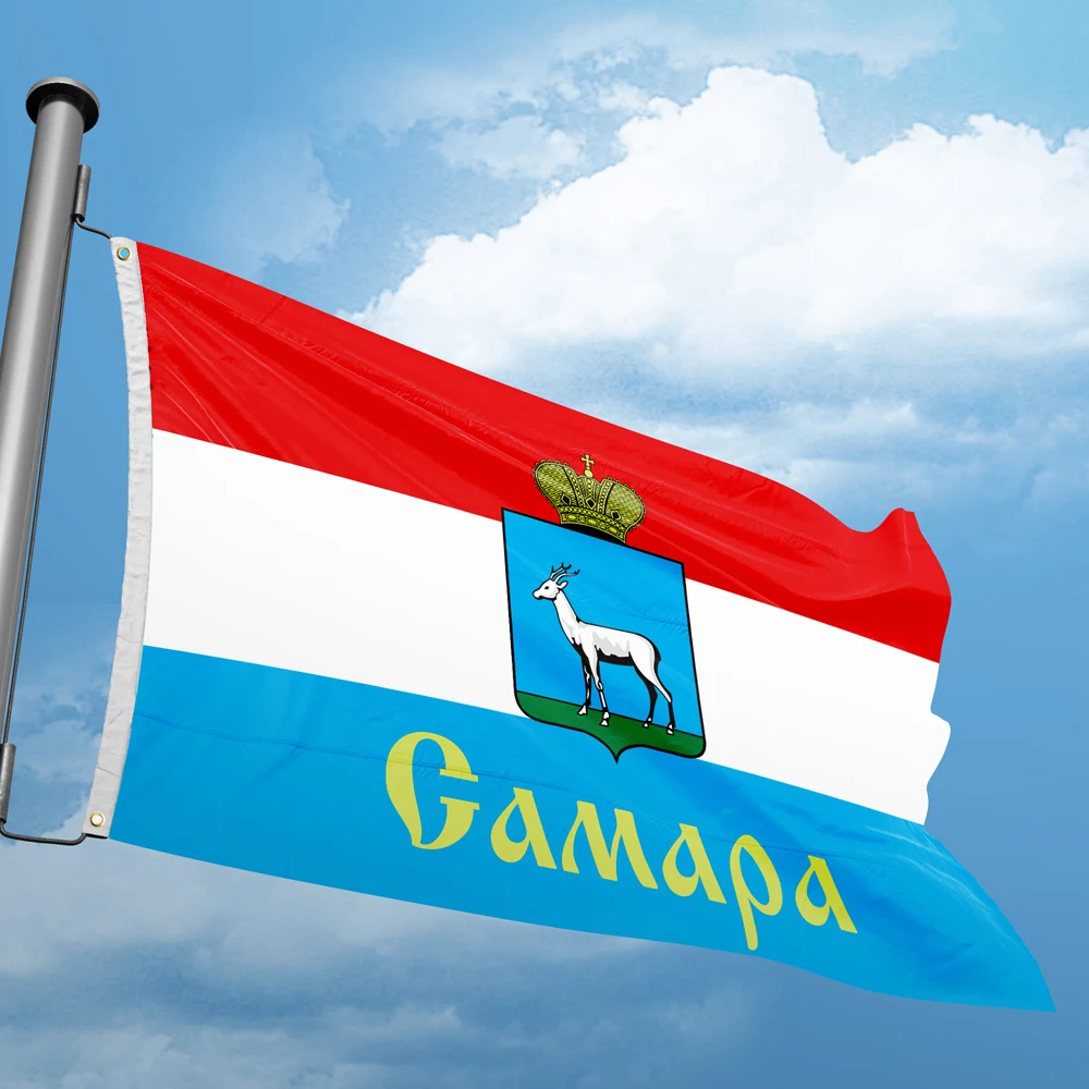 Флаг Самарской Области Фото