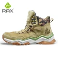 Light khaki women