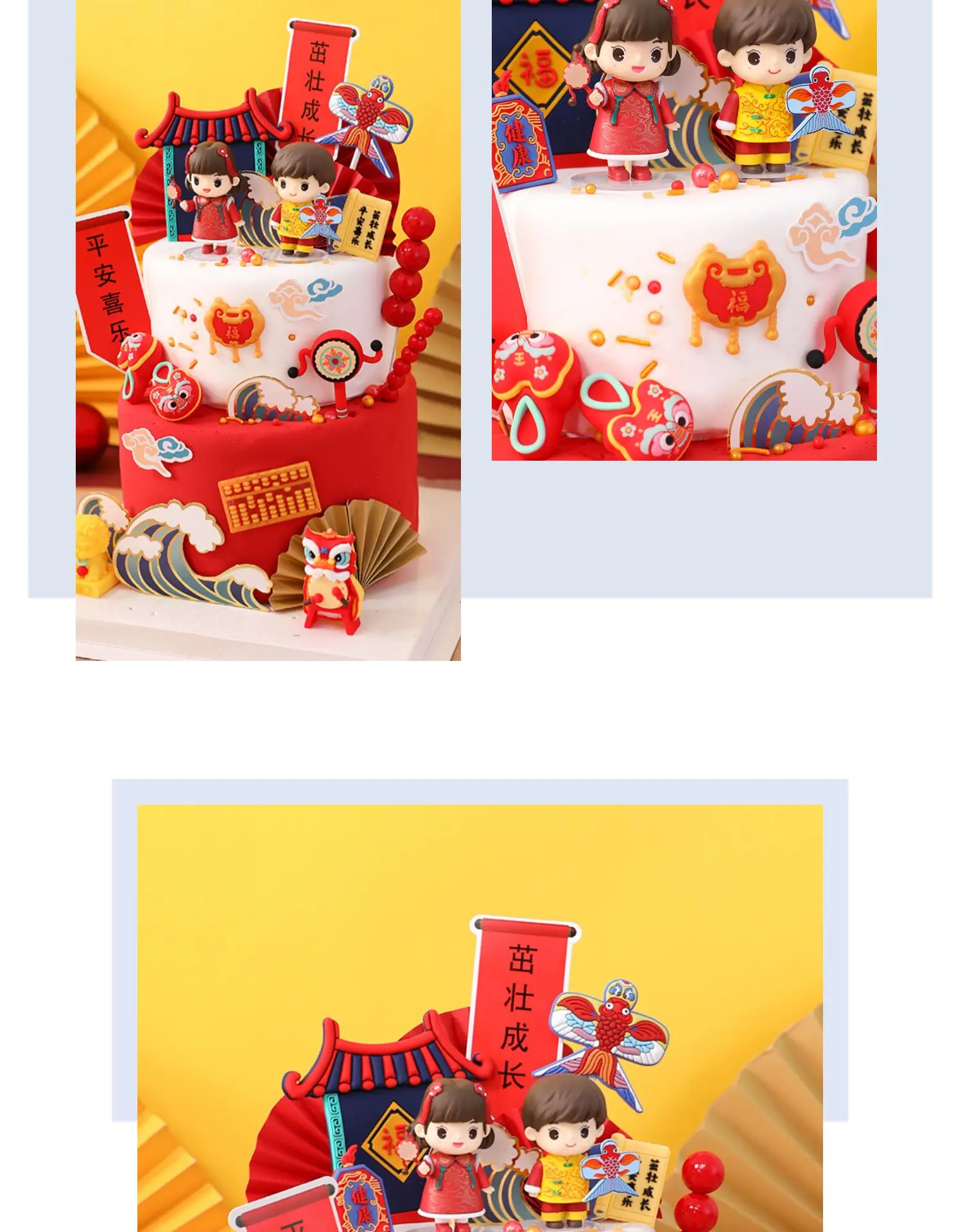 Décorations Gâteau Hello Kitty - Lot De 12 Figurines PVC Pour Anniversaire Enfants - 4-5 Cm