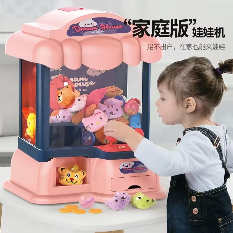 children's-claw-machine-mini-clip-twisted-egg-doll-candy-crane-small-household-coin-operated-toys-to-send-children's-gifts