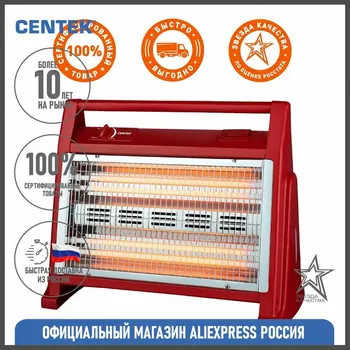 Изображение товара 0