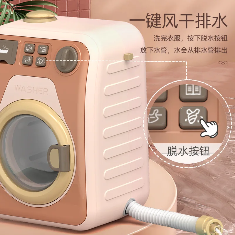 Mini Cleaning Set Small Household Appliances Series Washing Machine Cleaner Play House Doll festival birthday Kid gift Toy 3
