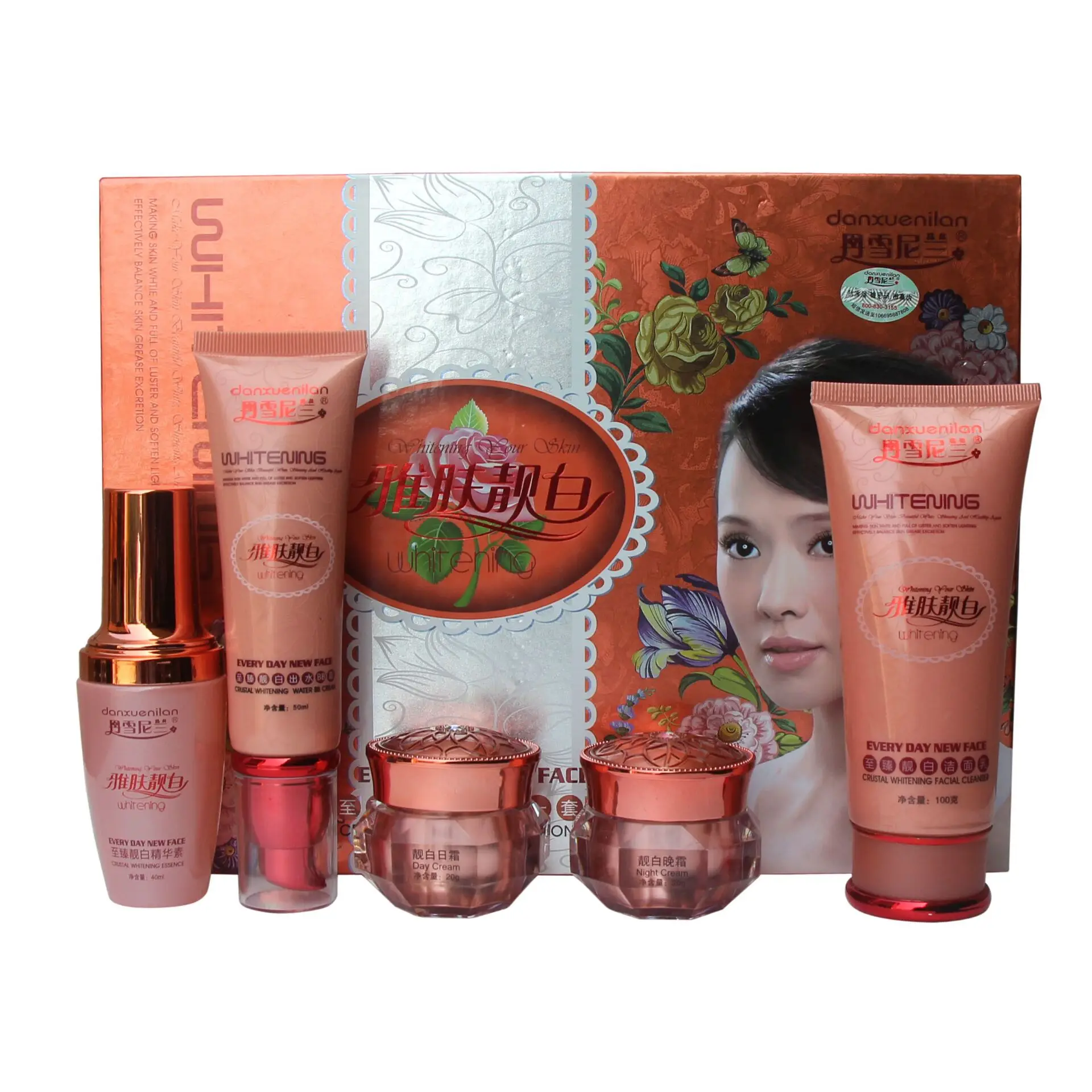 Danxuenilan spot removing blemish whitening cream set 1