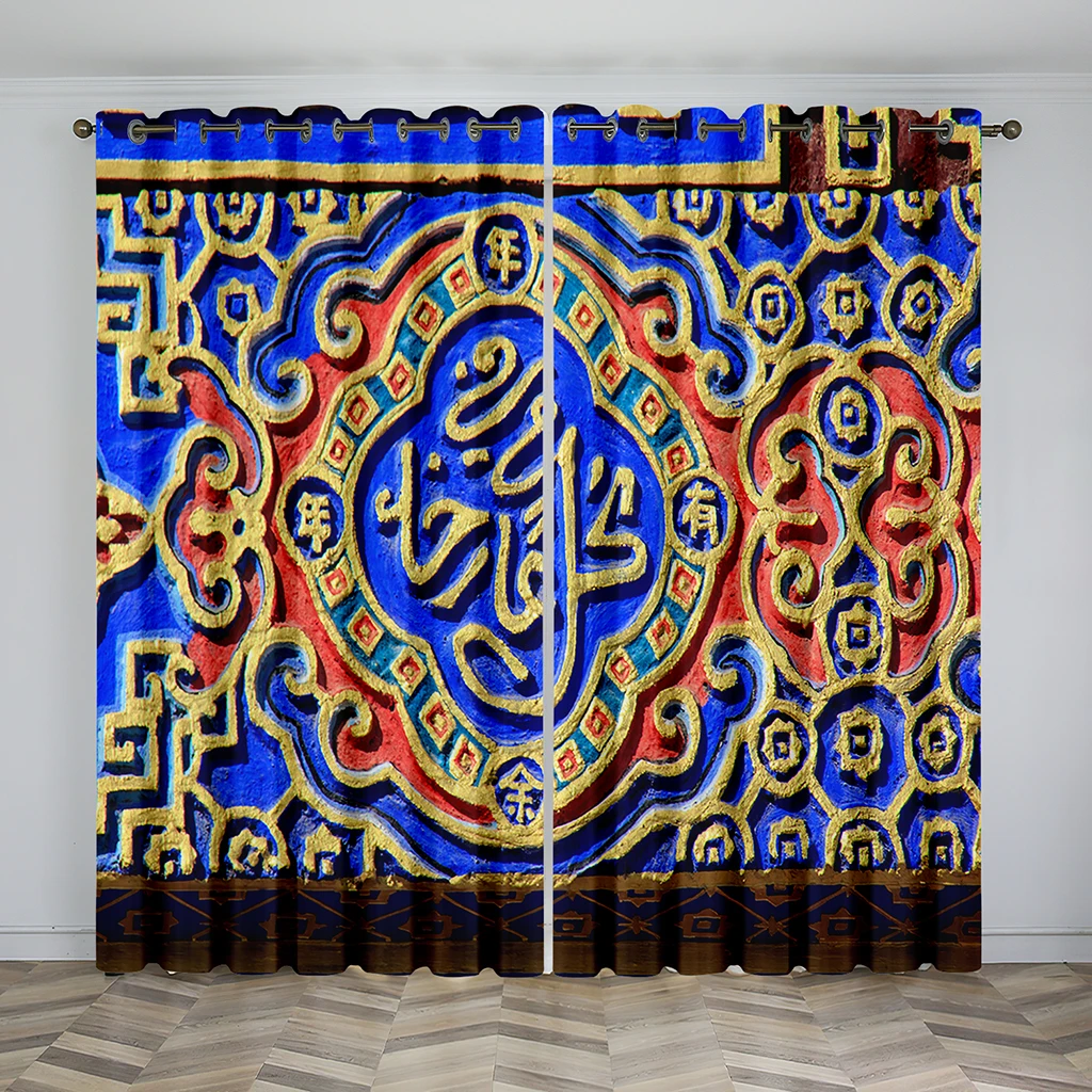 

Islamic Religious Ramadan Curtains for Living Room Decoration, Window Blind Cloth, Bedroom and Kitchen, Home Decoration