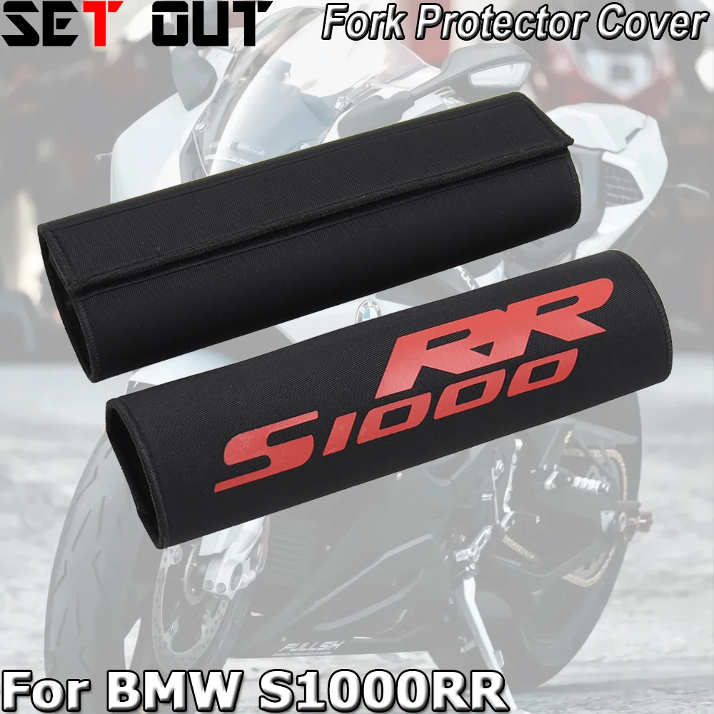 

Для BMW S 1000 RR S1000 R/XR S1000RR S1000XR аксессуары для мотоциклов Защитная крышка вилки защита переднего амортизатора