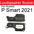 P Smart 2021