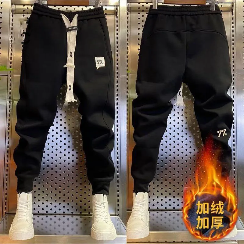 Plus Velvet Thick Casual Pants Men's Autumn And Winter New Sports Pants Korean Version Trend All-match Warm Sweatpants Men