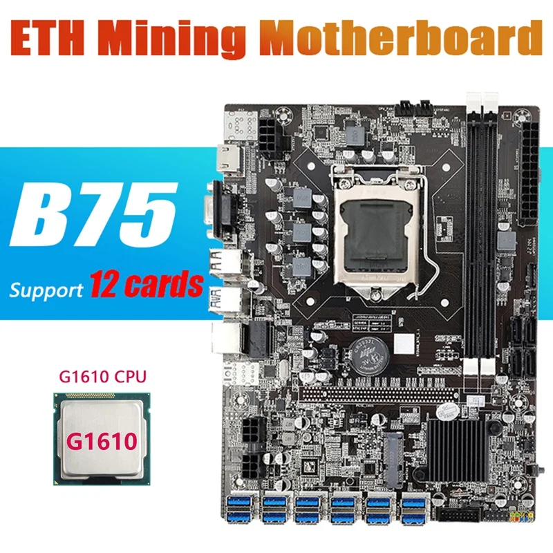 B75 ETH Mining Motherboard 12 PCIE to USB with G1610 CPU LGA1155 MSATA Support 2XDDR3 B75 USB BTC Miner Motherboard new pc motherboard